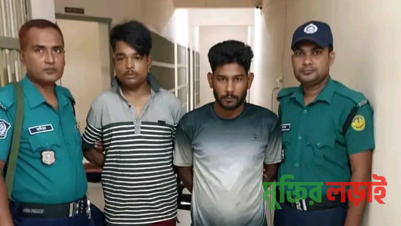 পাবায় সিএনজিতে যাত্রীবেশে ছিনতাই'র ঘটনায় মূল হোতাসহ দুইজন গ্রেপ্তার
