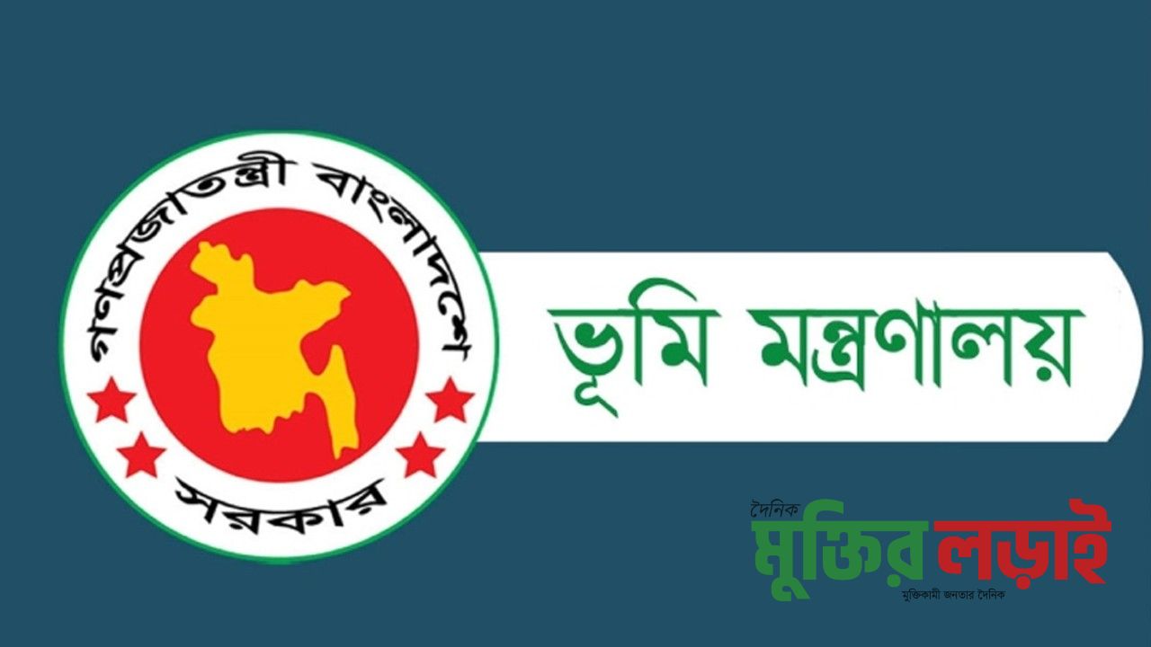 ডিজিটাল নামজারি সেবায় ভোগান্তি: নির্ধারিত সময় পেরিয়েও মিলছে না নিষ্পত্তি