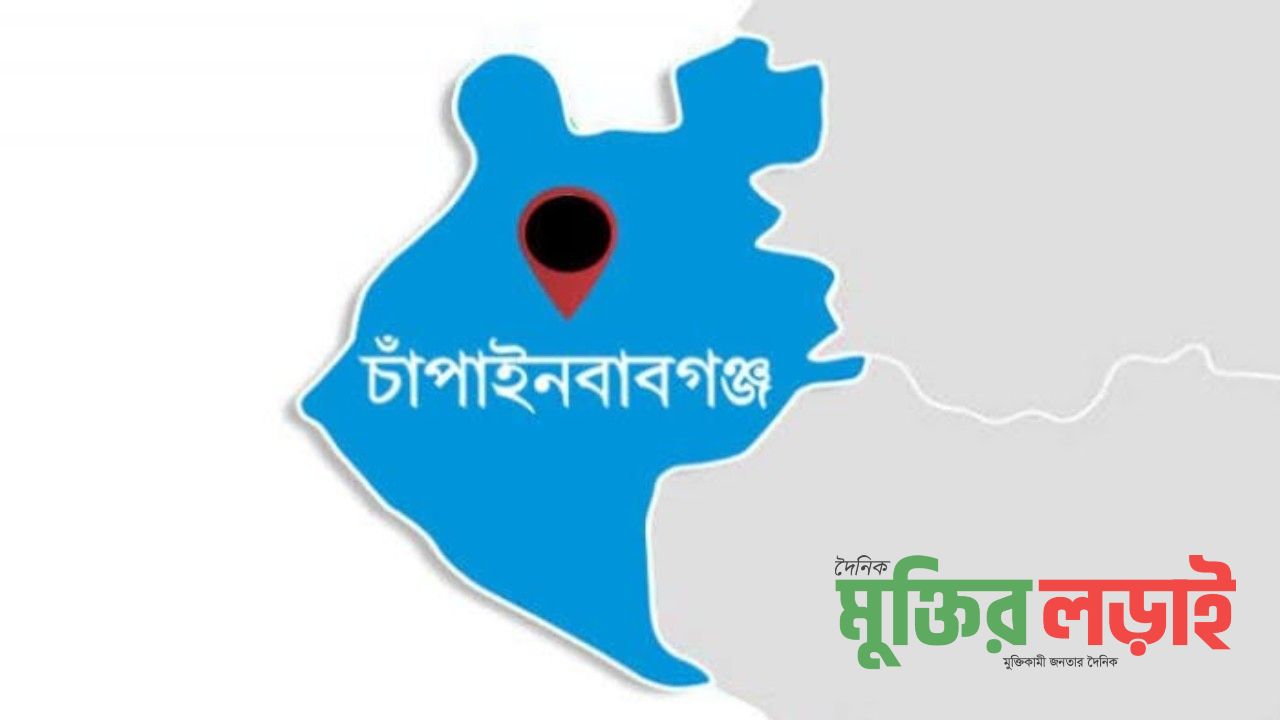 পাল্টাপাল্টি মামলায় পুরুষশূন্য মুশরীভূজা