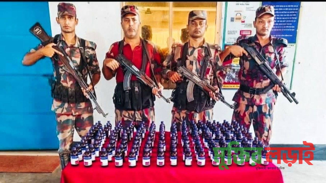 চাঁপাইনবাবগঞ্জ সীমান্তে ১৫৭ বোতল এস্কাফ সিরাপ উদ্ধার