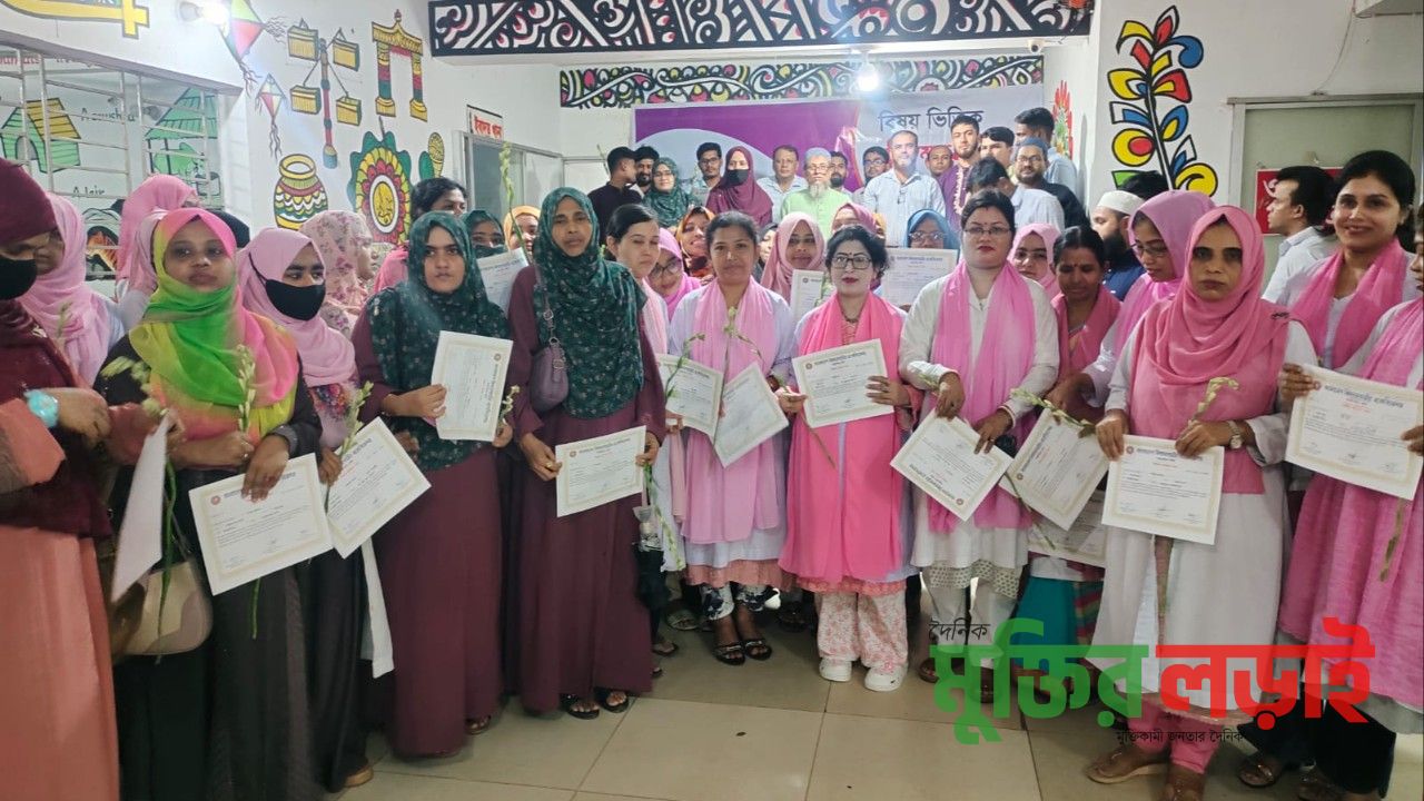 শিক্ষার মানোন্নয়নে আধুনিক পাঠদান পদ্ধতি নিয়ে দিনব্যাপী কর্মশালা ও সনদপত্র বিতরণ সম্পন্ন