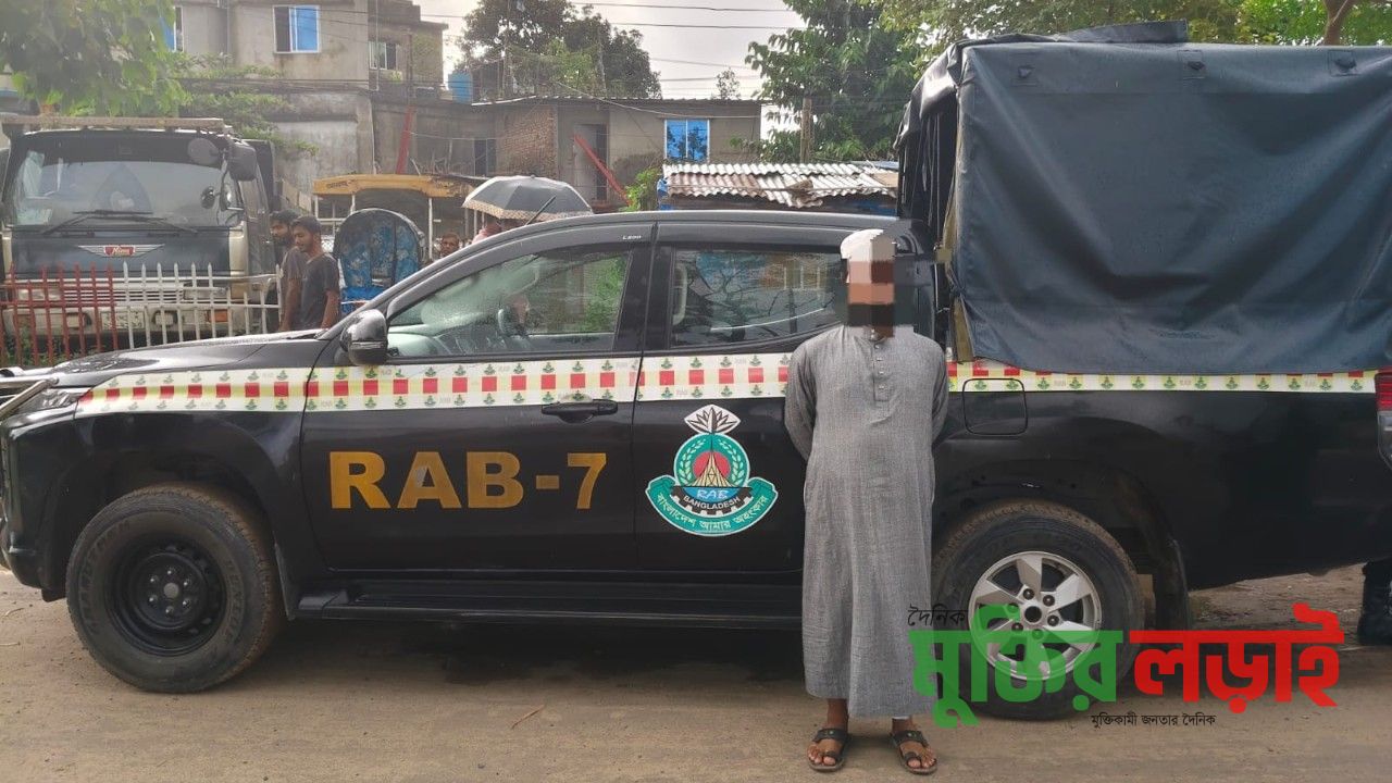 শ্রীবরদীর শিশু ধর্ষণ মামলার প্রধান আসামি চট্টগ্রাম থেকে গ্রেপ্তার