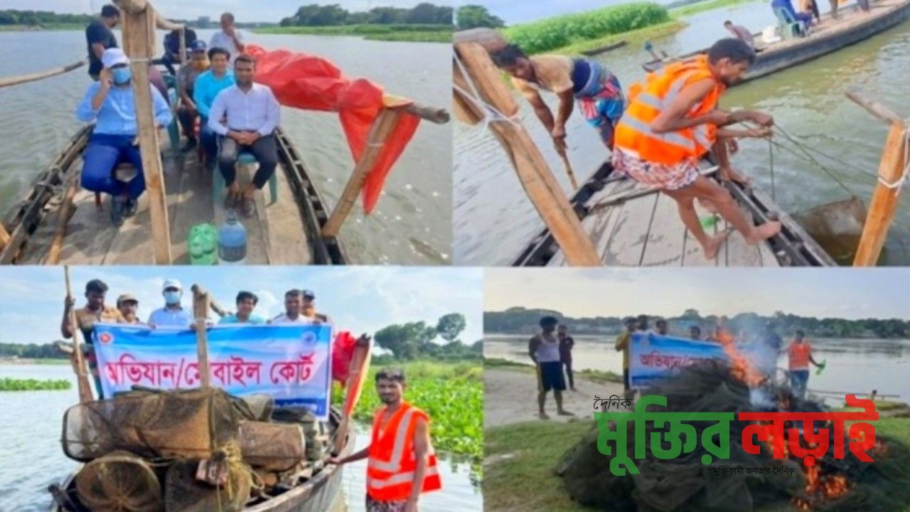 মহানন্দায় ৫০টি চায়না দুয়ারী জাল জব্দ করে পুড়িয়ে বিনষ্ট 