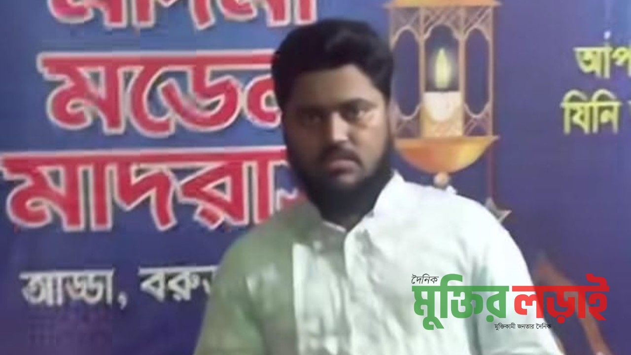 বরুড়ায় বলাৎকারের অভিযোগে উপজেলা ছাত্র সেনার সভাপতি আটক, গণপিটুনির চেষ্টায় ৮ পুলিশ আহত