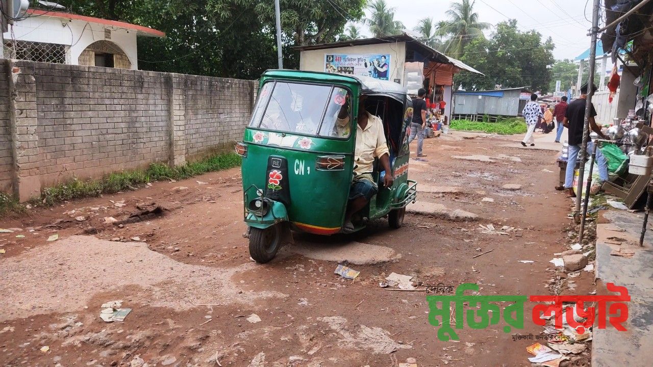 কচুয়ায় সড়কে-সড়কে বেহাল অবস্থা, দুর্ভোগে সাধারণ যাত্রীরা