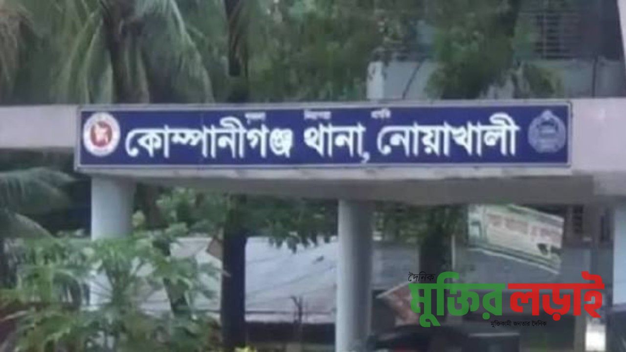 নোয়াখালীতে যুবদল-ছাত্রশিবির সংঘর্ষ, বিএনপি কার্যালয় ভাঙচুর, আহত ৬