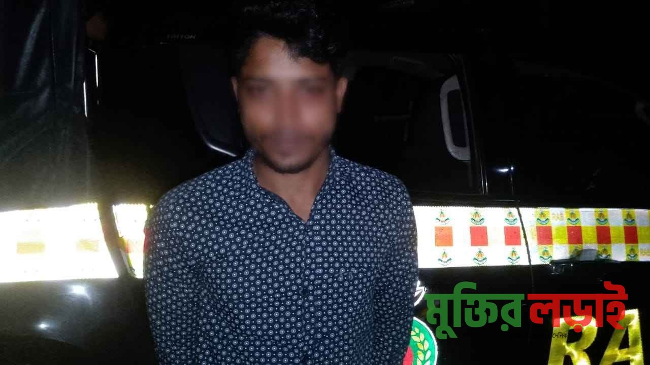 আদিতমারীতে শিশু ধর্ষণ মামলার প্রধান আসামি গ্রেফতার