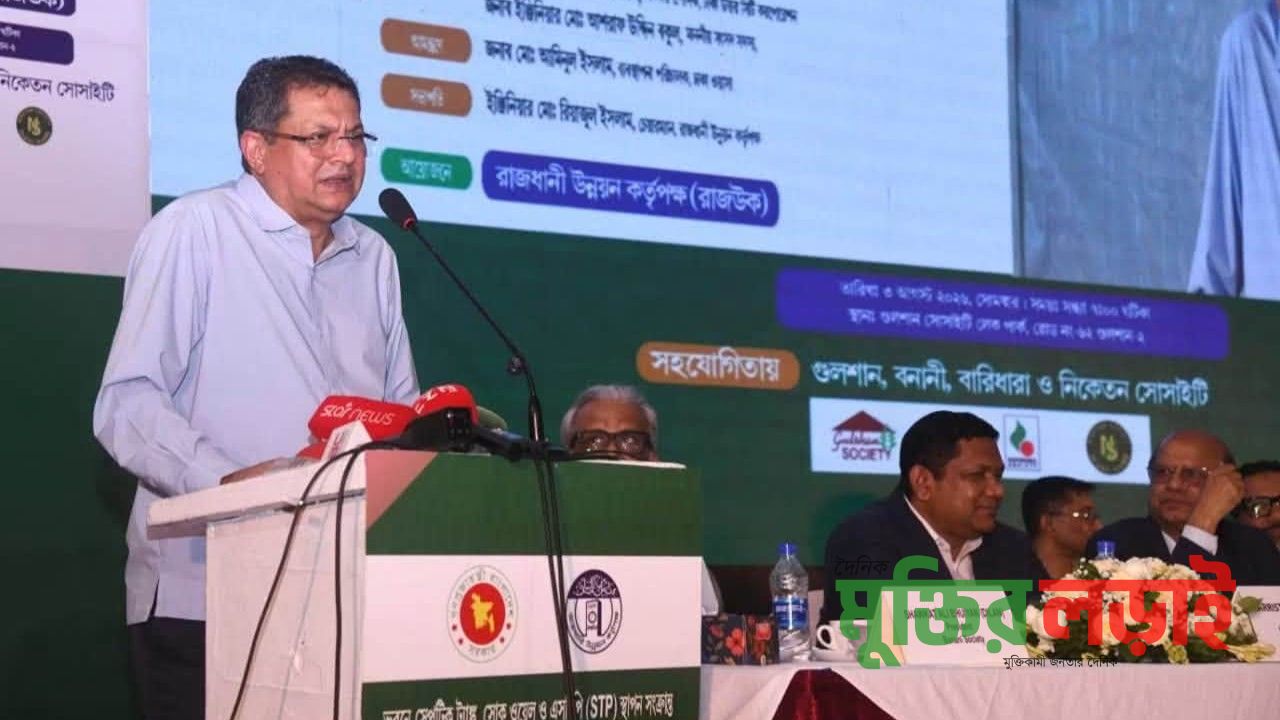 পরিকল্পিত, আধুনিক ও পরিবেশবান্ধব নগর গড়ে তুলতে গুরুত্বারোপ করেছেন গৃহায়ণ ও গণপূর্তমন্ত্রী  