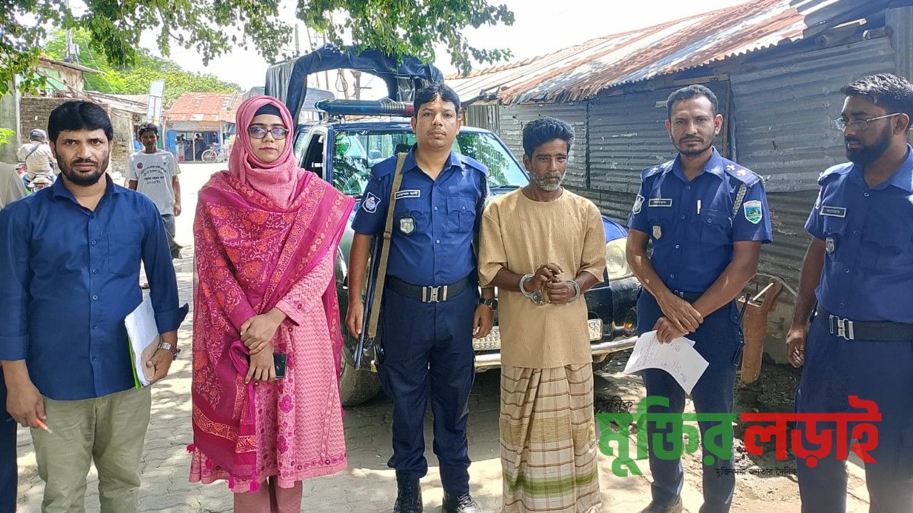 প্রকাশ্যে মাদক সেবন রাণীনগরে যুবকের ১৫ দিনের বিনাশ্রম কারাদণ্ড