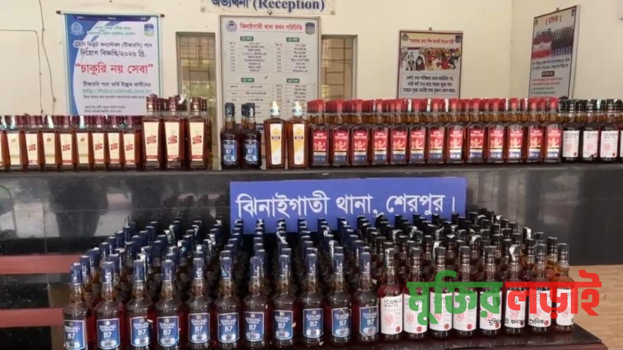 ঝিনাইগাতীতে বনের ভেতর ১৬ লাখ টাকার ভারতীয় মদ জব্দ