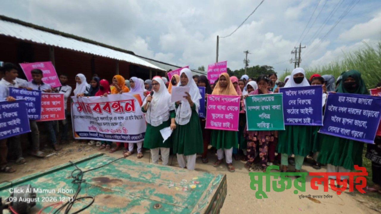 বালিয়াডাঙ্গীতে যুবদল নেতার বিরুদ্ধে বিদ্যালয়ের দোকান দখলের অভিযোগ
