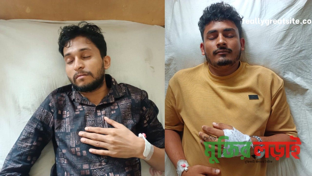 কচুয়ায় মাদকের বিরুদ্বে প্রতিবাদ করায় দুই যুবককে কুপিয়ে জখম : থানায় অভিযোগ