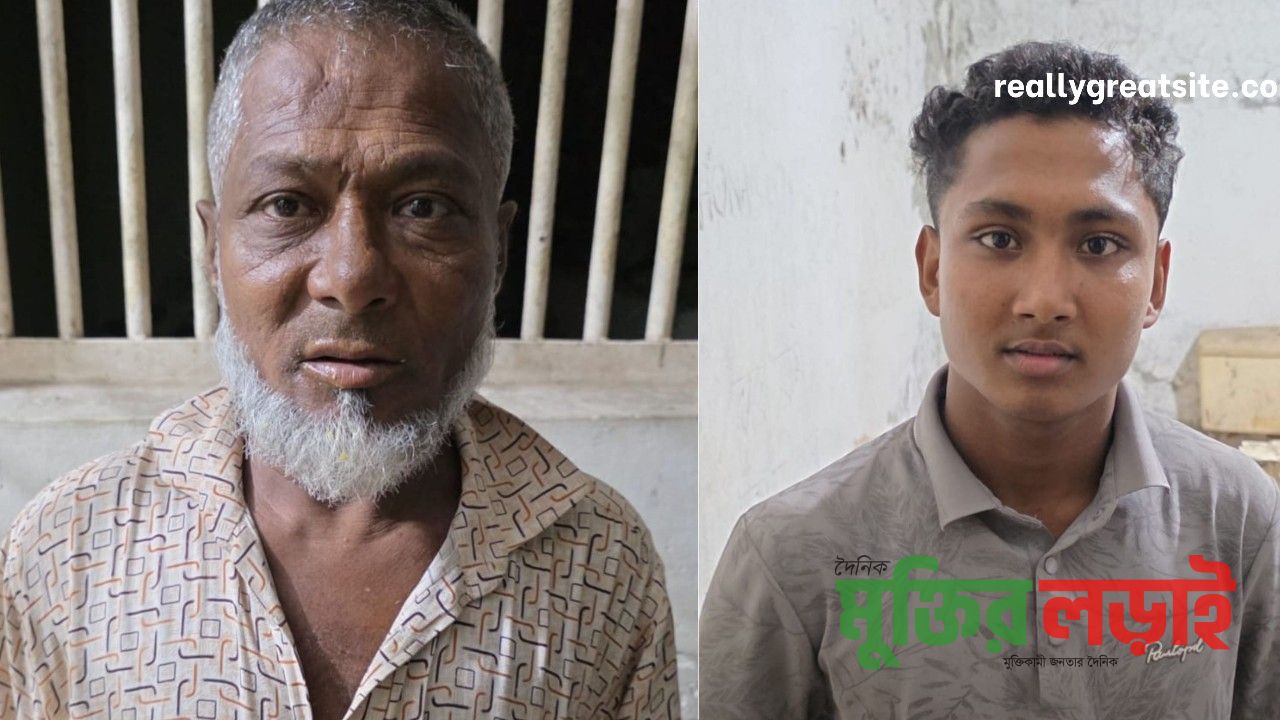 মুরাদনগরে গাঁজাসহ বাবা-ছেলে গ্রেপ্তার