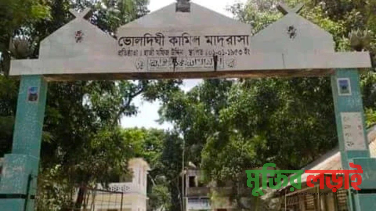 শাহরাস্তিতে ফলাফল প্রকাশের পর মাদরাসা অধ্যক্ষের বাড়িতে হামলার অভিযোগ