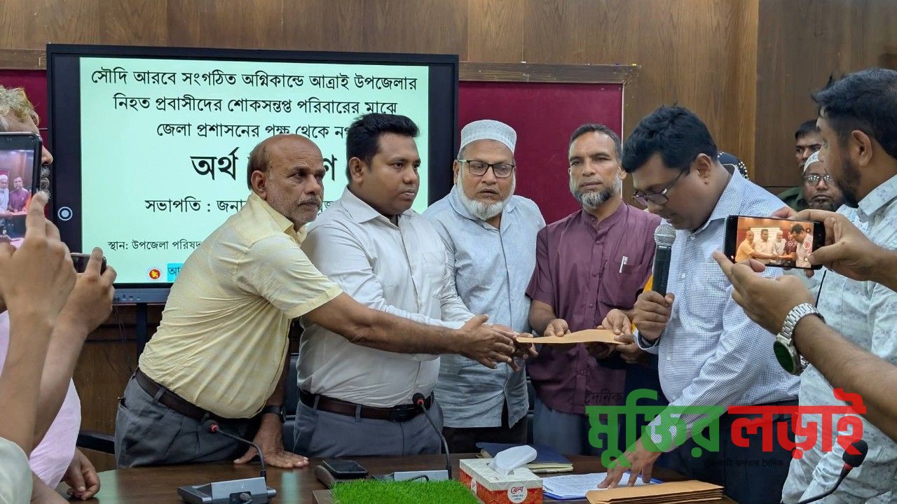 সৌদি আরবে অগ্নিকাণ্ডে নিহত প্রবাসীদের পরিবারকে নগদ সহায়তা