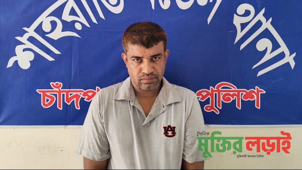 শাহরাস্তিতে ৬শ পিস ইয়াবাসহ যুবলীগ নেতা গ্রেফতার 