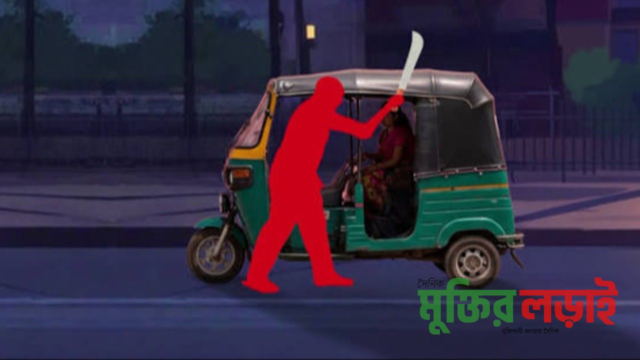 বরুড়া লালমাই সড়কে ডাকাতি, মোবাইল নগদ টাকা ও স্বর্ণালংকার খোয়ালেন এনজিও কর্মী 