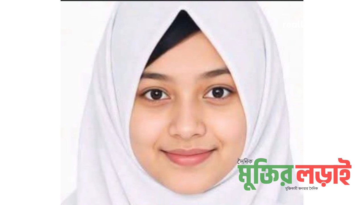 চাঁদপুরে ট্রেনের নিচে কাটা পড়ে মাদরাসাছাত্রীর মৃত্যু