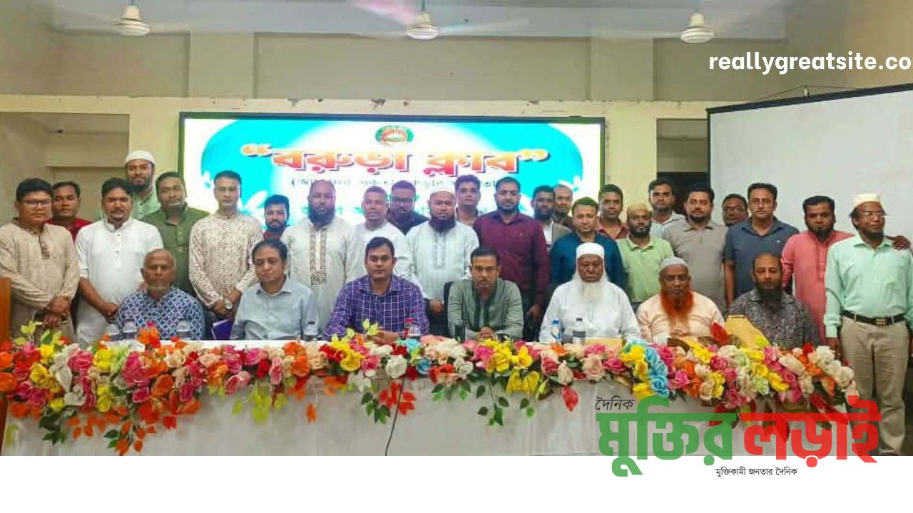 বরুড়া ক্লাব সামাজিক সংগঠনের আত্মপ্রকাশ 