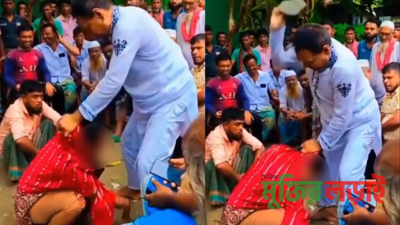 ব্রাহ্মণপাড়ায় সালিশে নারীকে জুতাপেটা, ইউপি চেয়ারম্যানের ভিডিও ভাইরাল