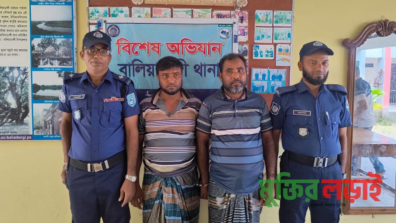 বালিয়াডাঙ্গীতে ৪৫০০ পিচ ইয়াবাসহ গ্রেপ্তার-২