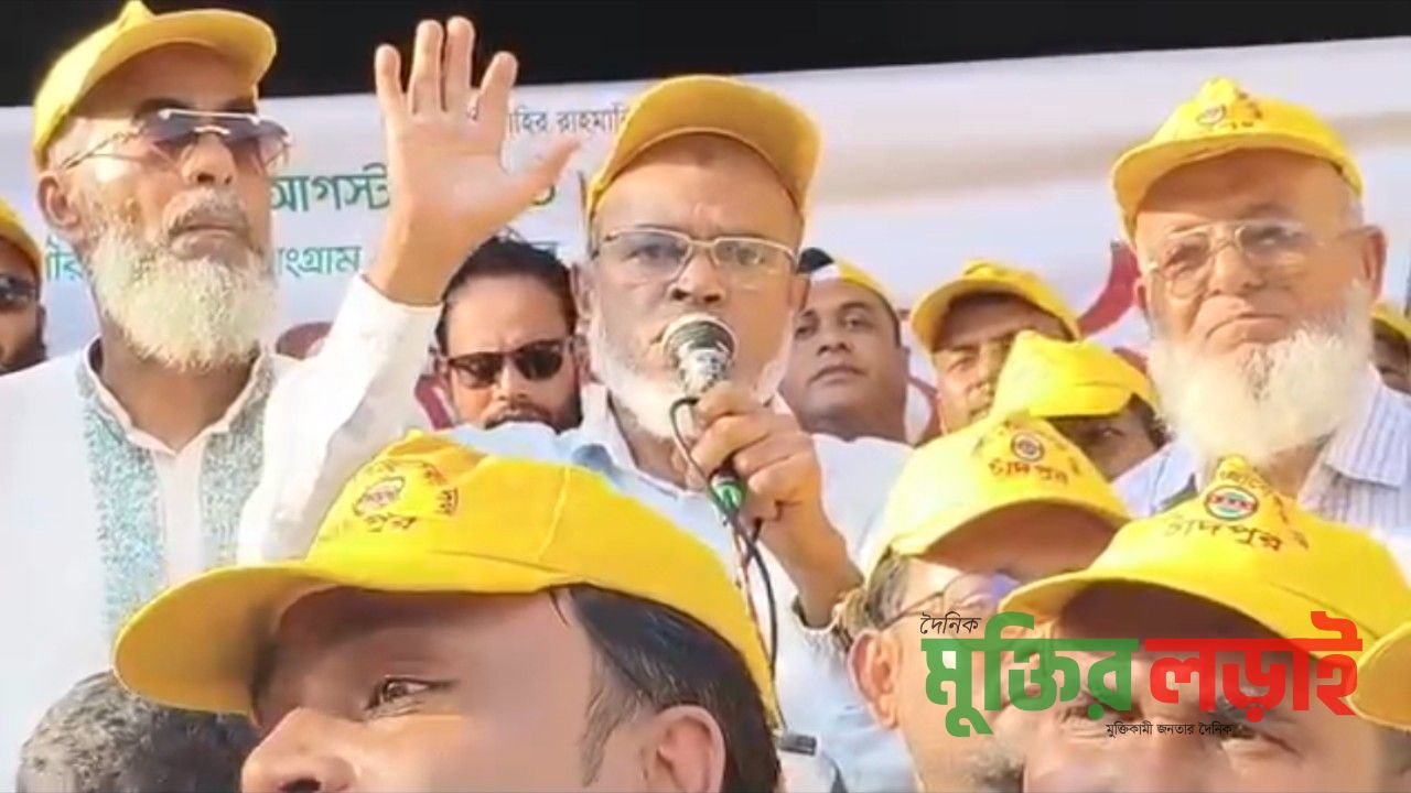 নিজ জেলা চাঁদপুরে নাসীরুদ্দীন পাটওয়ারীকে অবাঞ্ছিত ঘোষণা