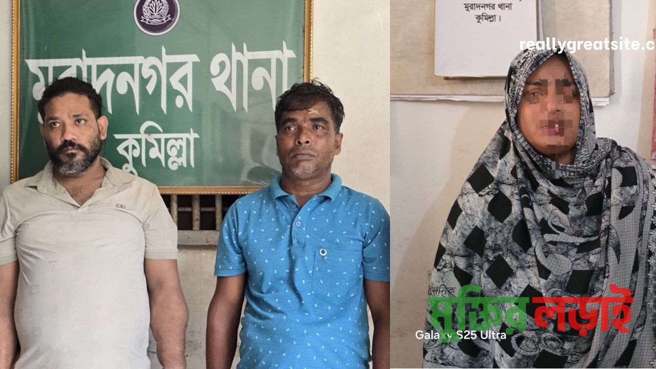 মুরাদনগরে মাদকবিরোধী অভিযানে গ্রেপ্তার ৩, পুলিশের ওপর হামলার অভিযোগ