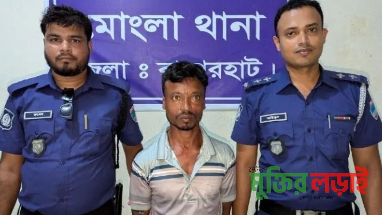 মোংলায় কিশোরীকে ধর্ষণ, অভিযুক্ত আটক
