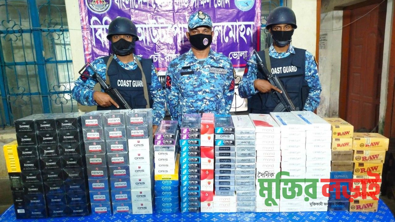 লালমোহনে  মজুদকৃত বিপুল পরিমাণ অবৈধ সিগারেট জব্দ