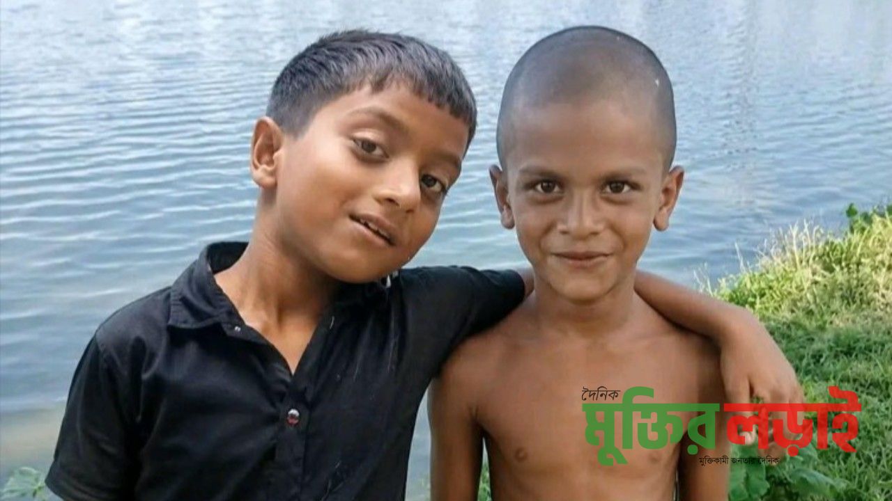 নালিতাবাড়ীতে নিখোঁজের ১২ ঘণ্টা পর পুকুরে মিলল দুই শিশুর মরদেহ