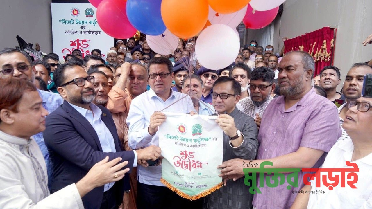 সিলেটকে পরিকল্পিত ও পরিবেশবান্ধব শহর হিসেবে গড়ে তুলতেই সিউক কাজ করবে.. গৃহায়ণ ও গণপূর্তমন্ত্রী