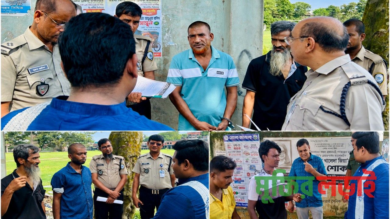 আত্রাইয়ে মাদক সেবনের দায়ে ৫ যুবকের কারাদণ্ড ও জরিমানা