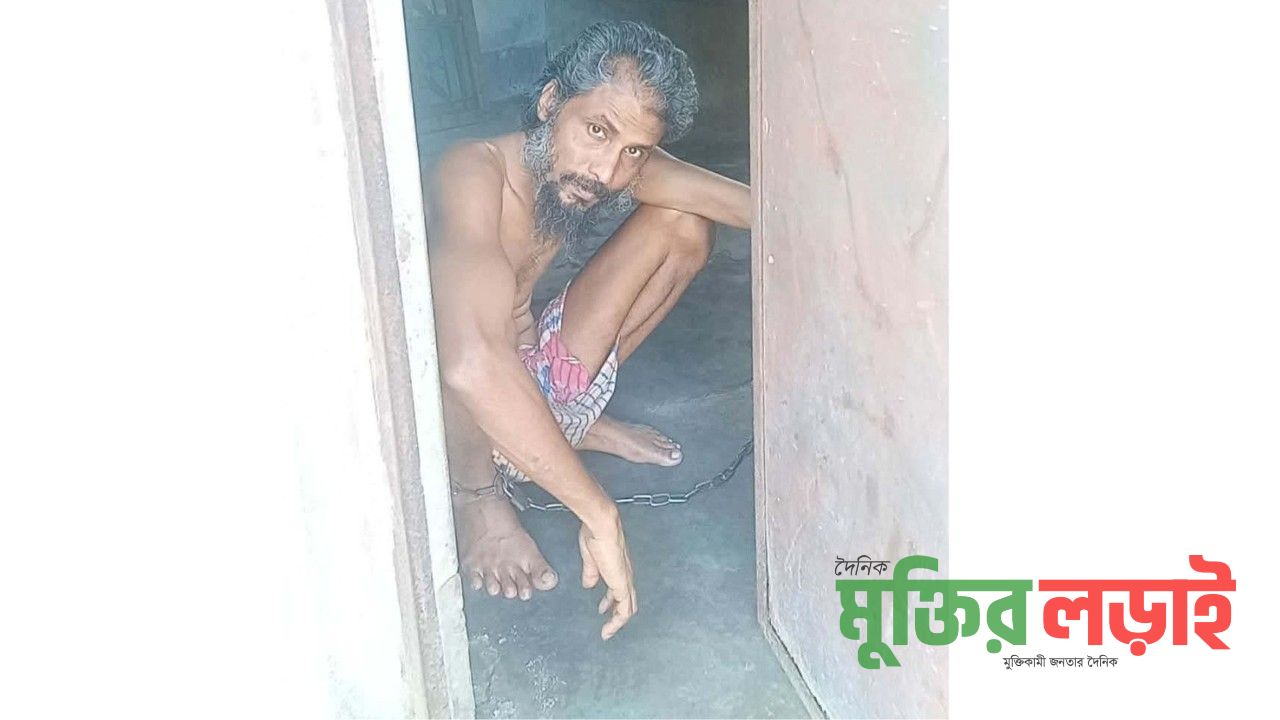 কুড়ি বছর শিকলবন্দি আজাদ