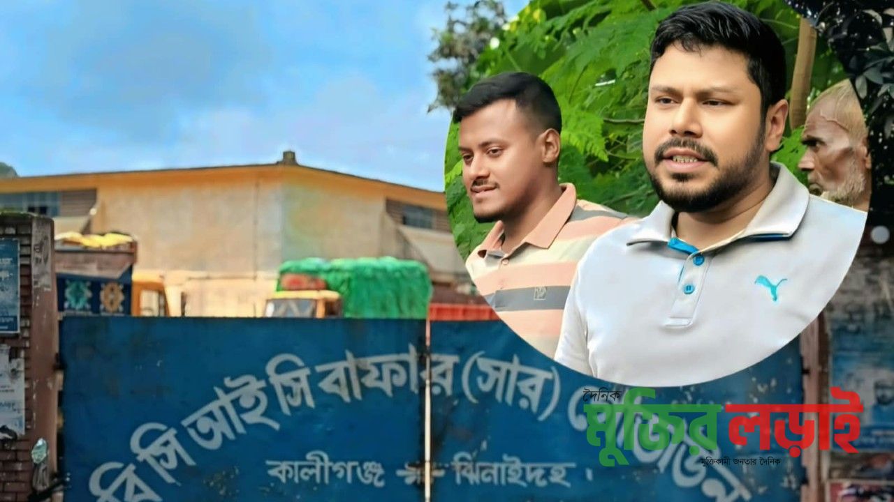 কালীগঞ্জ বাফার সার গুদামে ডিসপাসের নামে চাঁদাবাজি 