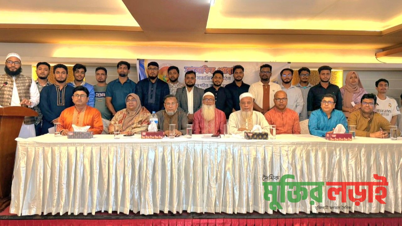 আলোকিত পোম্বাইশ সামাজিক সংগঠনের নবগঠিত কমিটিকে বরণ ও বিদায়ী কমিটির সম্মাননা প্রদান