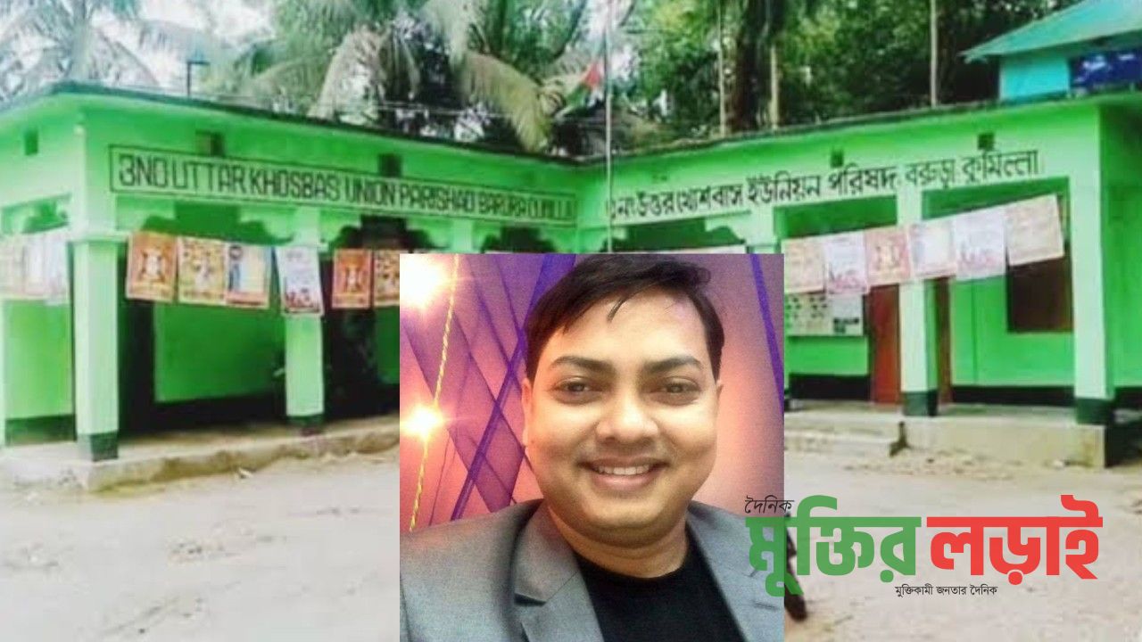 উত্তর বরুড়ায় একের পর এক ডাকাতি, কঠোর সতর্কবার্তা ও নিরাপত্তার আহ্বান