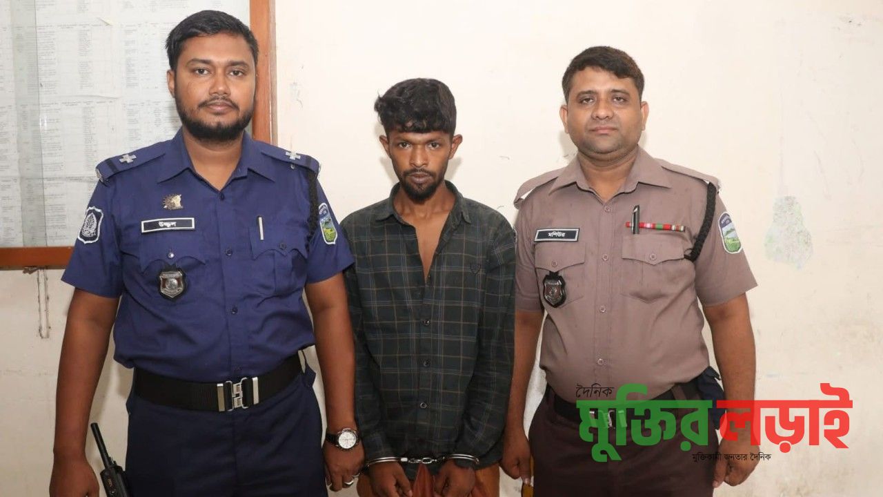 শেরপুরে হাসপাতালে টেকনিশিয়ানকে ছুরিকাঘাত, গ্রেপ্তার -১