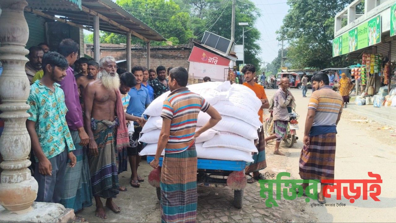 শৈলকুপায় পাচারের সময় হাজার কেজি সার জব্দ