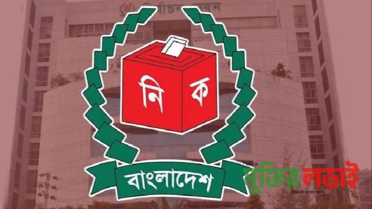 স্থানীয় সরকার নির্বাচনে প্রার্থীদের শিক্ষাগত যোগ্যতার শর্ত রাখছে না ইসি
