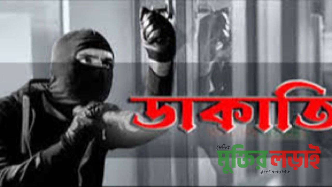 চান্দিনায় গেইটের তালা ভেঙ্গে প্রবাসীর বাড়িতে দুর্ধর্ষ ডাকাতি