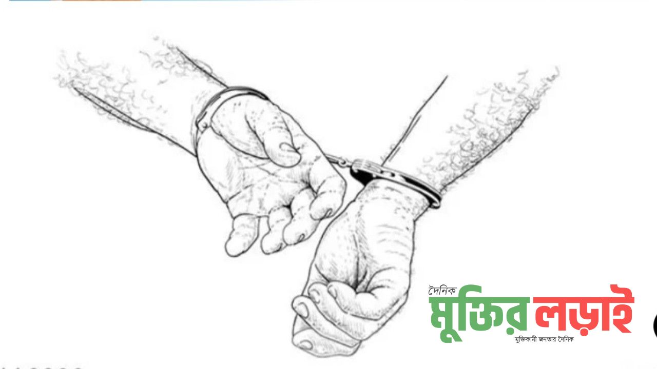 পাটগ্রামে অবৈধ পাথর উত্তোলনের অভিযোগে বিএনপির ৪ নেতাসহ আটক ৬