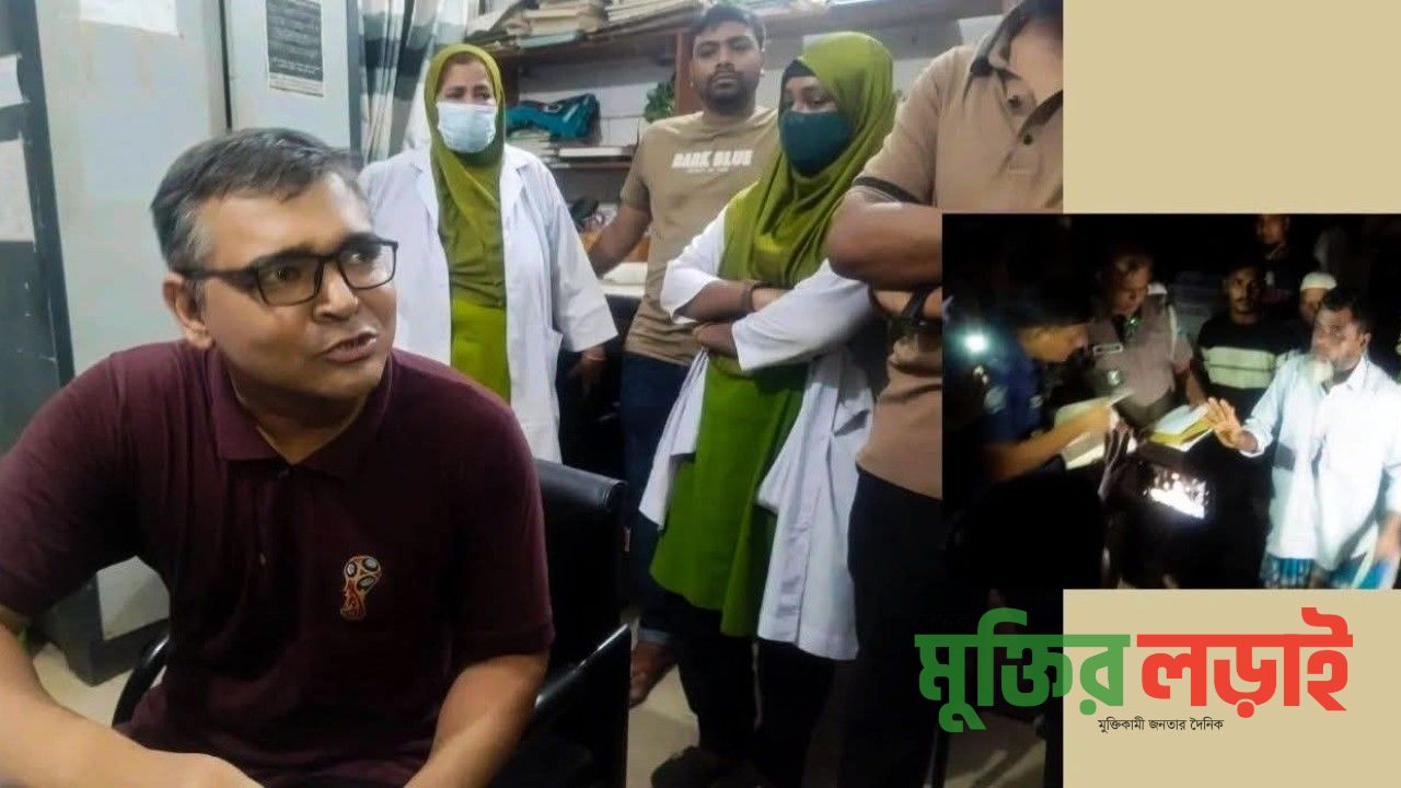 শাহরাস্তি স্বাস্থ্য কমপ্লেক্সে চিকিৎসা অবহেলায় রোগী মৃত্যুর অভিযোগ