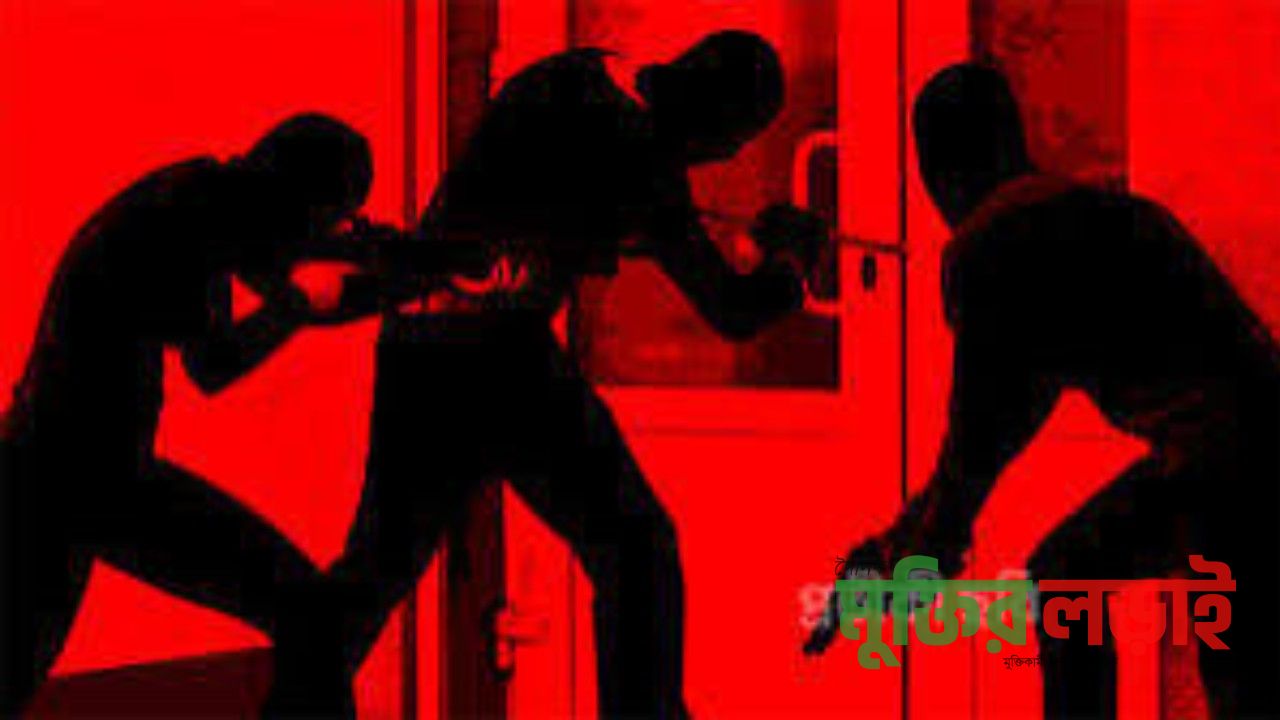 চান্দিনায় এক রাতে ৩ বাড়িতে দুর্ধর্ষ চুরি; স্বর্ণালঙ্কার ও নগদ টাকা লুট