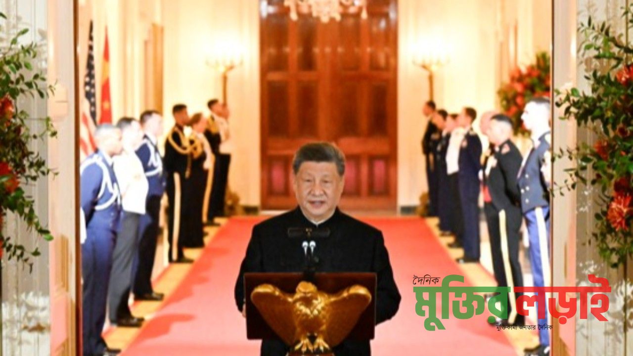 চীন-মার্কিন সম্পর্কের নতুন ঐতিহাসিক সূচনাবিন্দু : সি চিন পিং