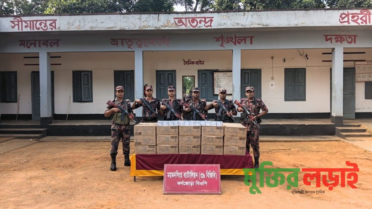 শেরপুর সীমান্তে বিপুল পরিমাণে ভারতীয় জনসন বেবি সাবান জব্দ