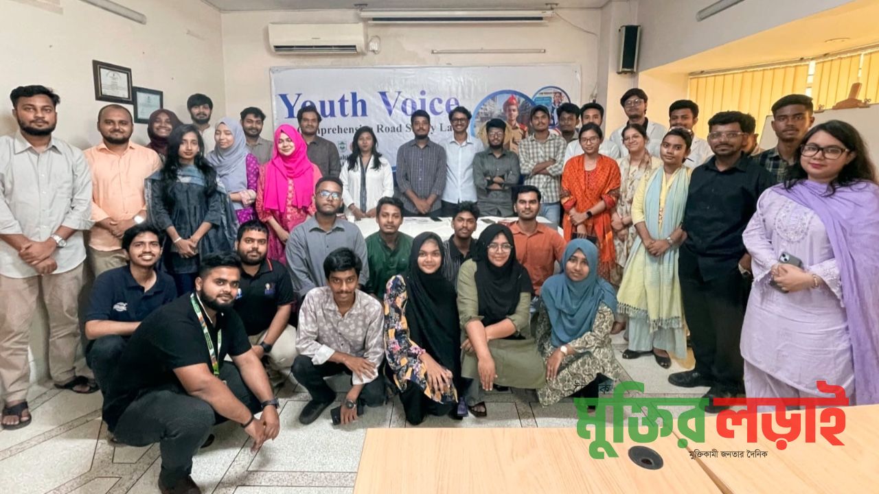রোডক্র্যাশে তরুণদের হতাহত বেশি, সড়ক নিরাপত্তা আইন চায় তারা