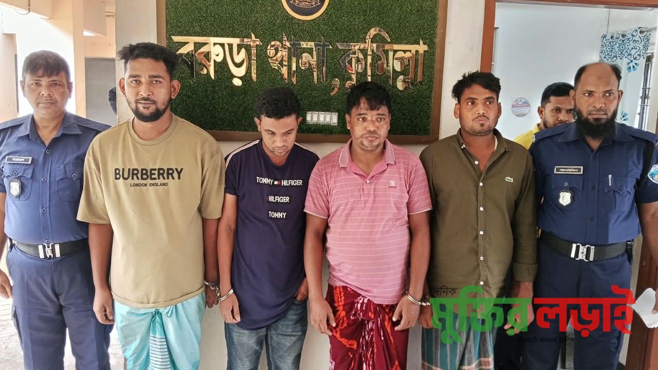 বরুড়ায় বিশেষ অভিযানে রাজনৈতিক নেতাসহ ২৩ কিশোর আটক