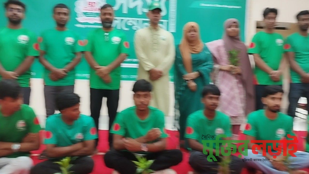 চাঁদপুরে বিডি ক্লীন এর সদস্য সম্মেলন অনুষ্ঠিত 