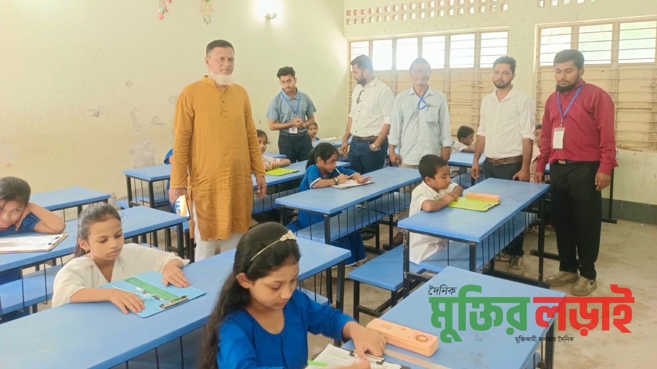 কচুয়ায় ২৫টি শিক্ষাপ্রতিষ্ঠানের ৬৬৫ শিক্ষার্থীর অংশগ্রহণে মেধা বিকাশ বৃত্তি পরীক্ষা অনুষ্ঠিত