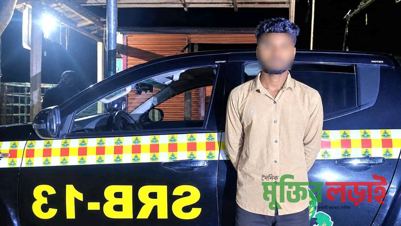 লালমনিরহাটের আদিতমারীতে প্রবাসীর স্ত্রীকে ধ'র্ষণের অভিযোগে যুবক গ্রে'প্তার